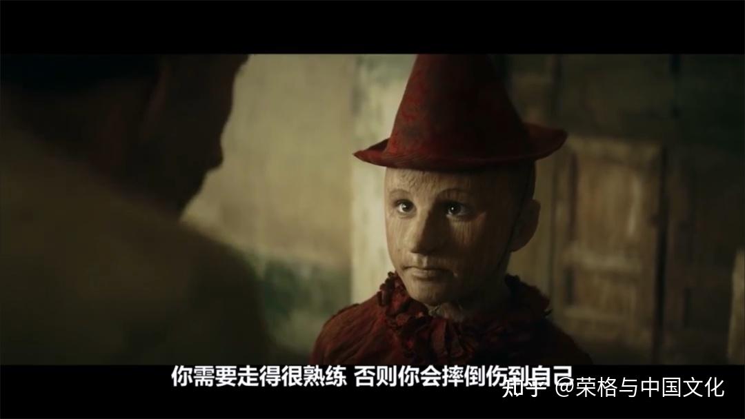 突破被禁锢的生命力电影匹诺曹的心理分析