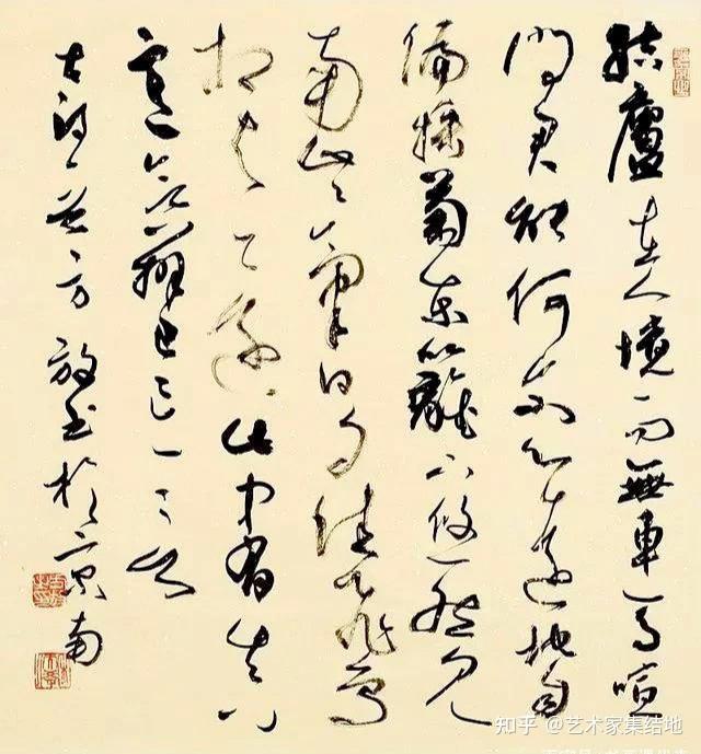 著名书法家方放百幅经典书法作品欣赏 - 知乎