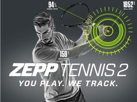 zepp网球传感器2代评测挺好的但可以更好