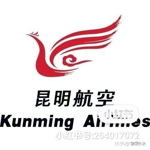 昆明航空公司面试经