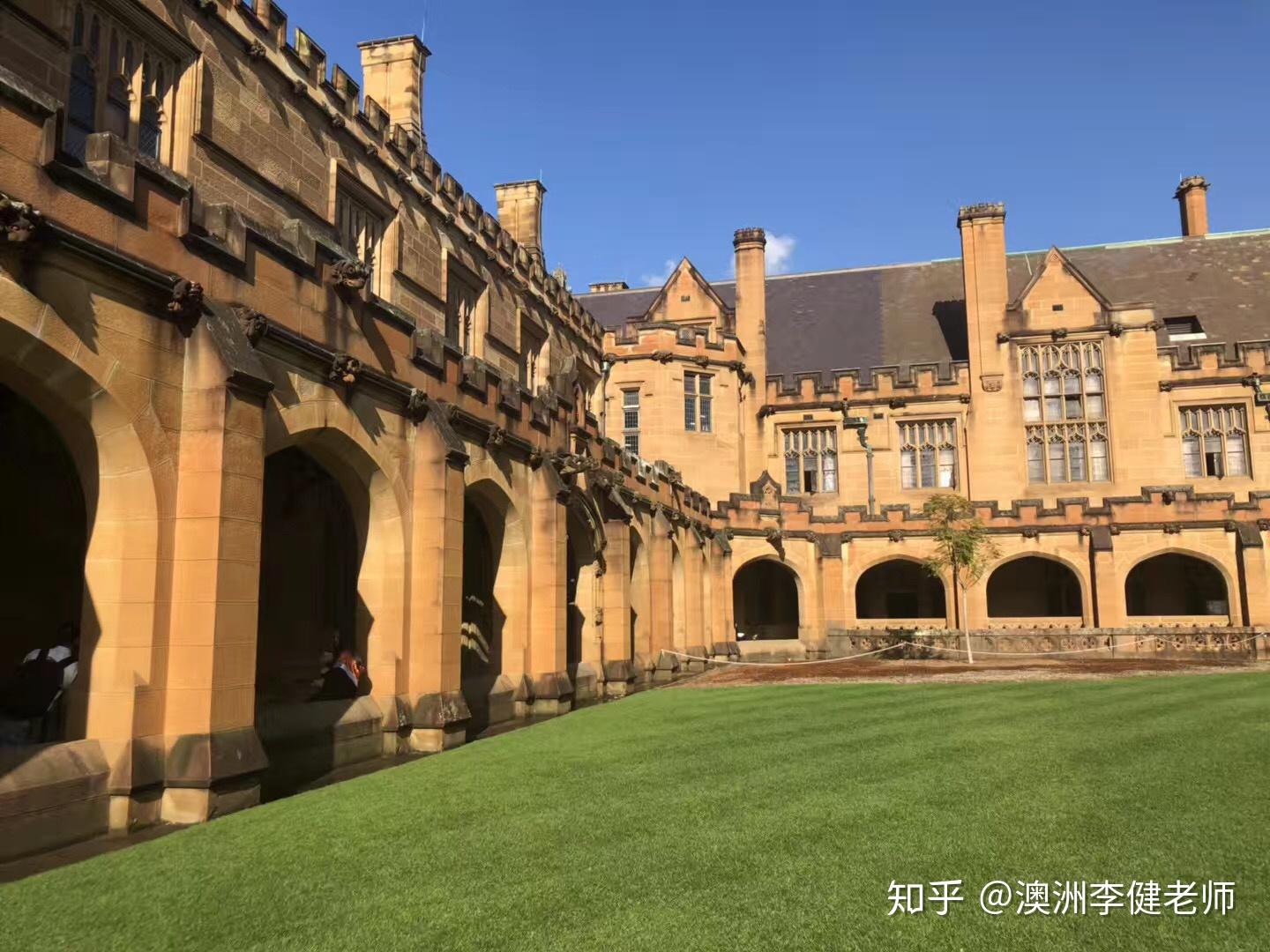 悉尼大学预科taylorscollege新开通了happ课程