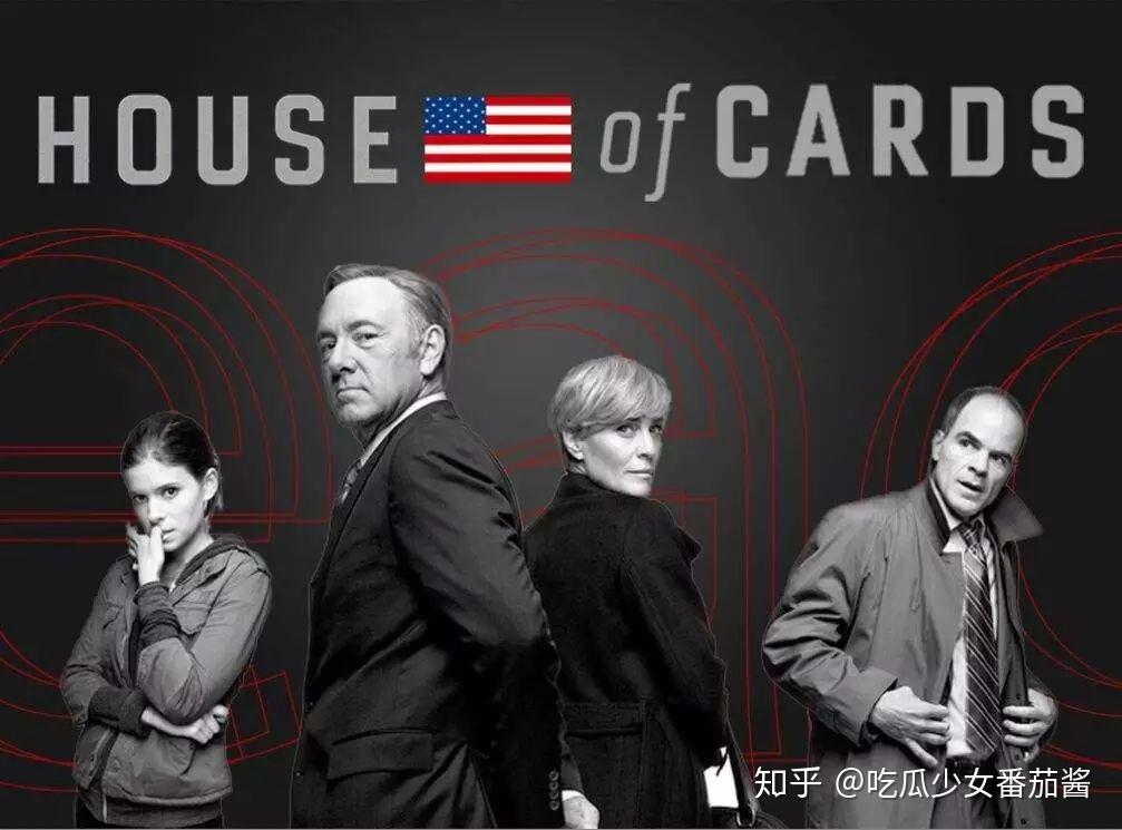 举例来说。风靡全球的网飞自制剧《纸牌屋》折合每集成本为400万美元左右