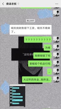 图标