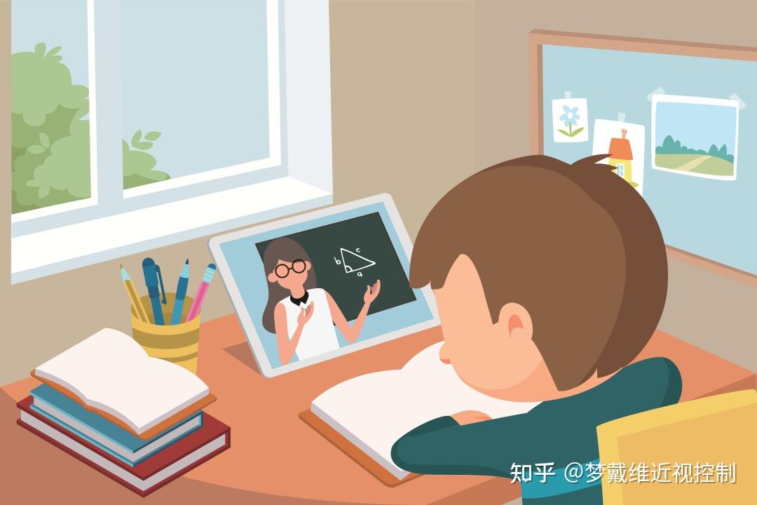 疫情期间上网课如何护眼? - 知乎