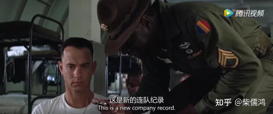 从阿甘身上学到了什么