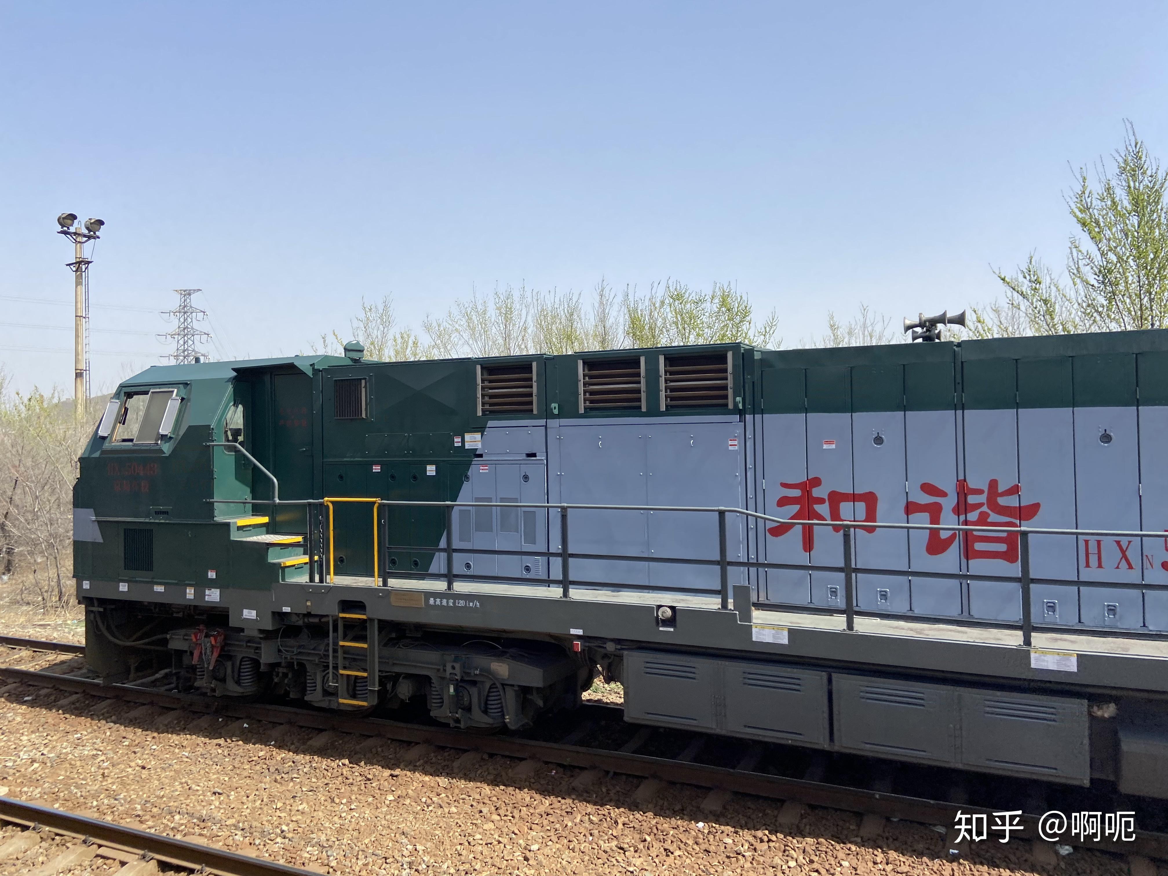 【火车运转】北京境内京通/京承线-4471/2/y514/s106运转 - 知乎
