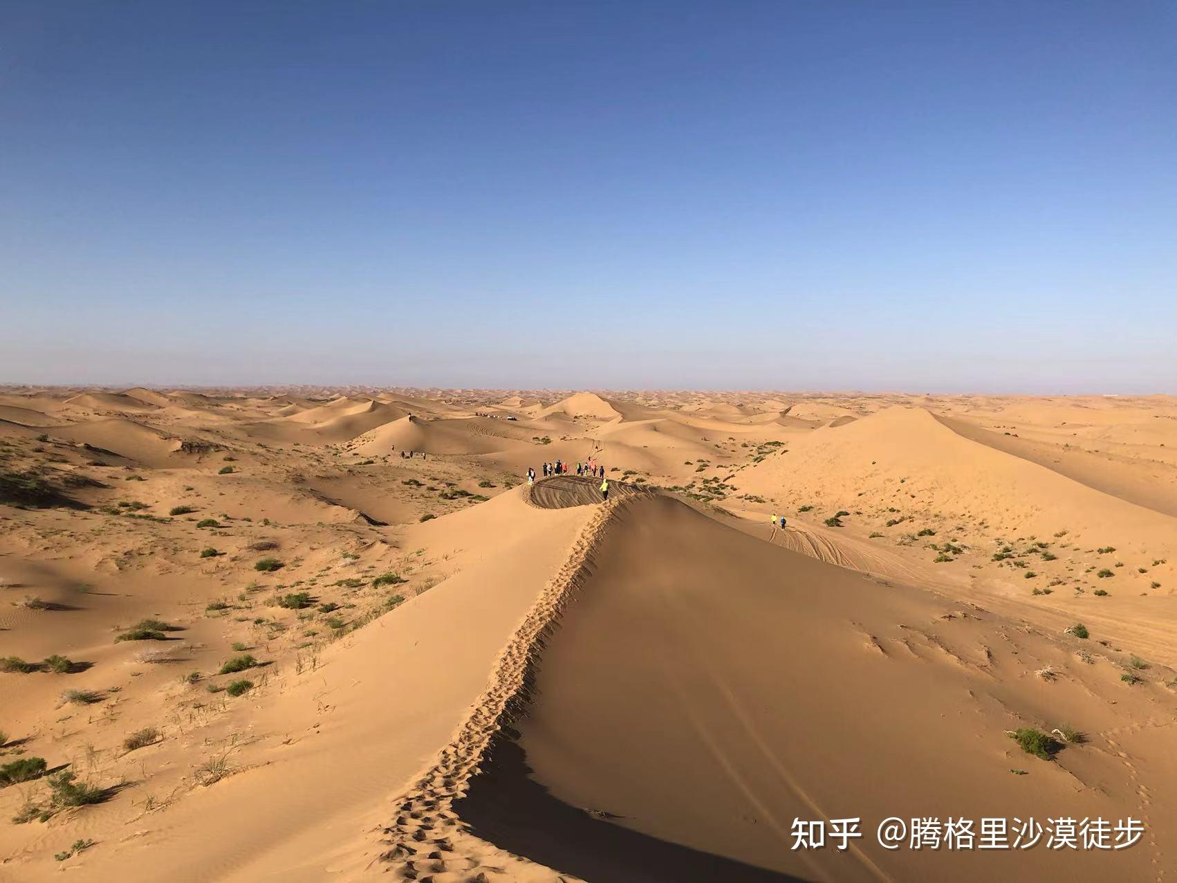 腾格里沙漠徒步攻略,徒步沙漠需要注意什么? - 知乎