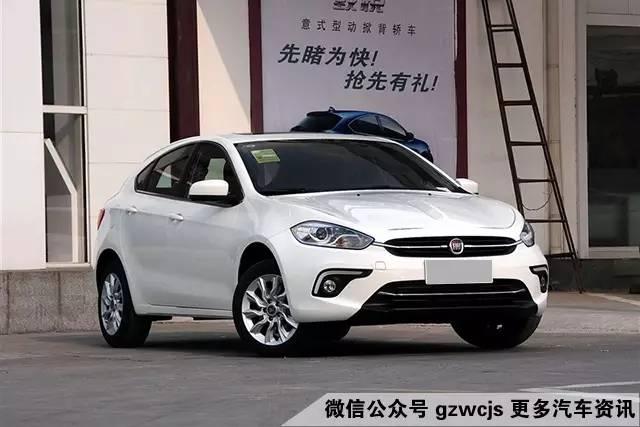 十万左右落地能买什么动力好的合资轿车