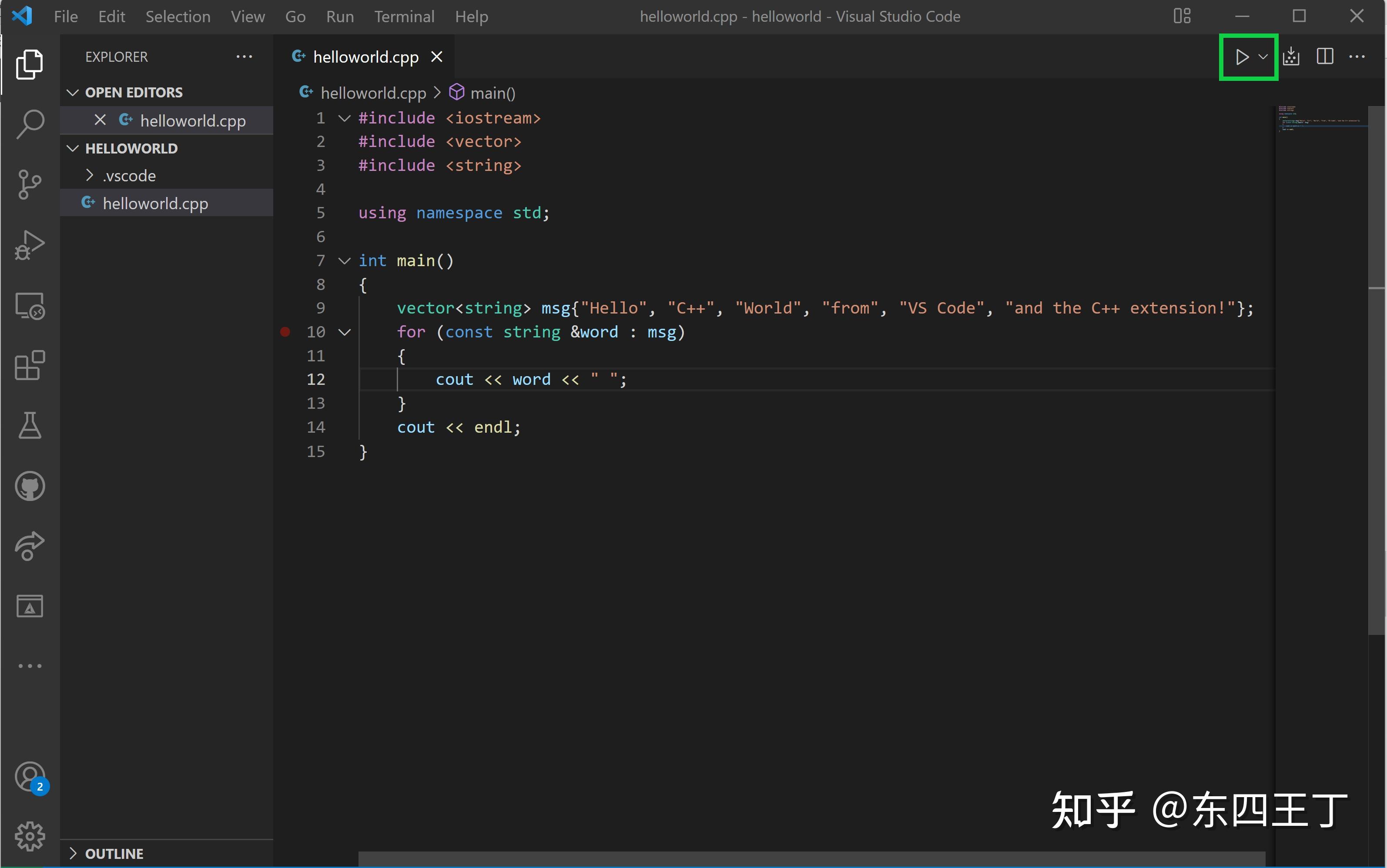  vscode c c 