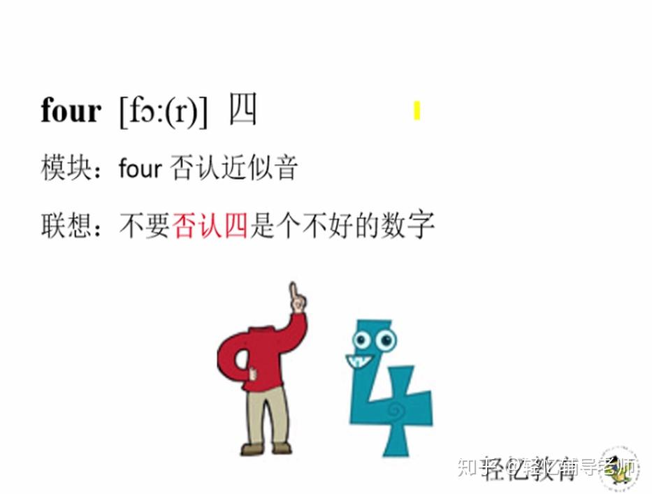 v2-36d8f7a0cb8b4fe739b79f89d13a0ea8_r.jpg