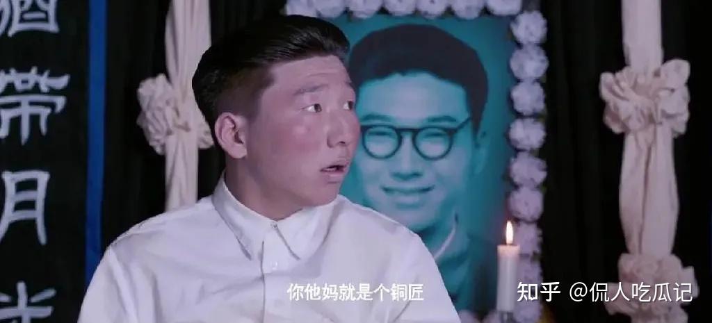 演员阿如那:30岁靠神演技因《狂飙》出圈,可惜长相太丑被群嘲