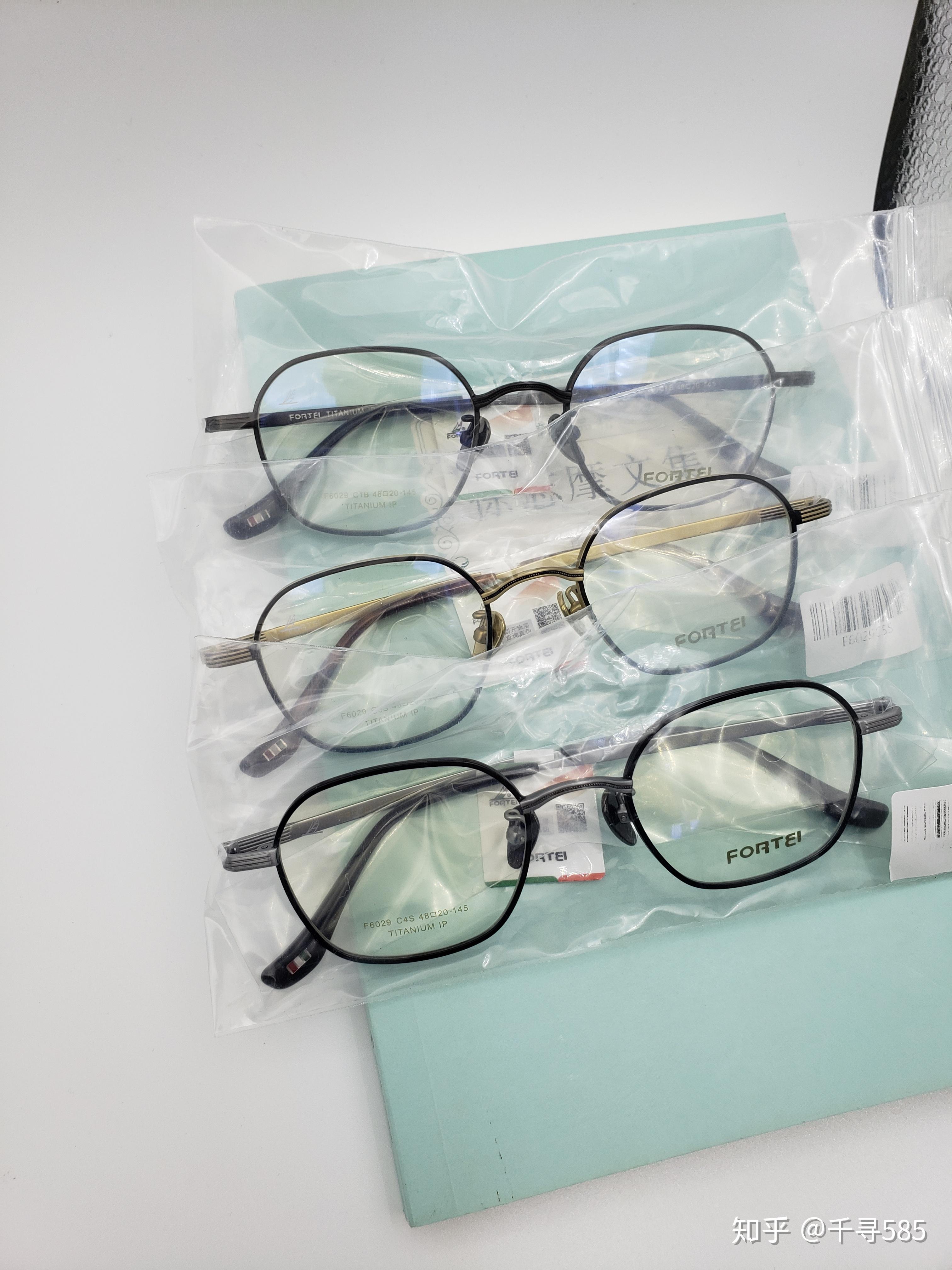 凯米1.74u2镜片的防伪标识