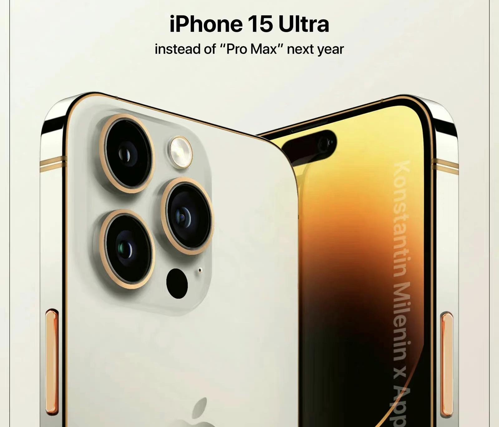 iPhone 15Ultra曝光：副屏设计+潜望长焦，内外兼修 - 知乎