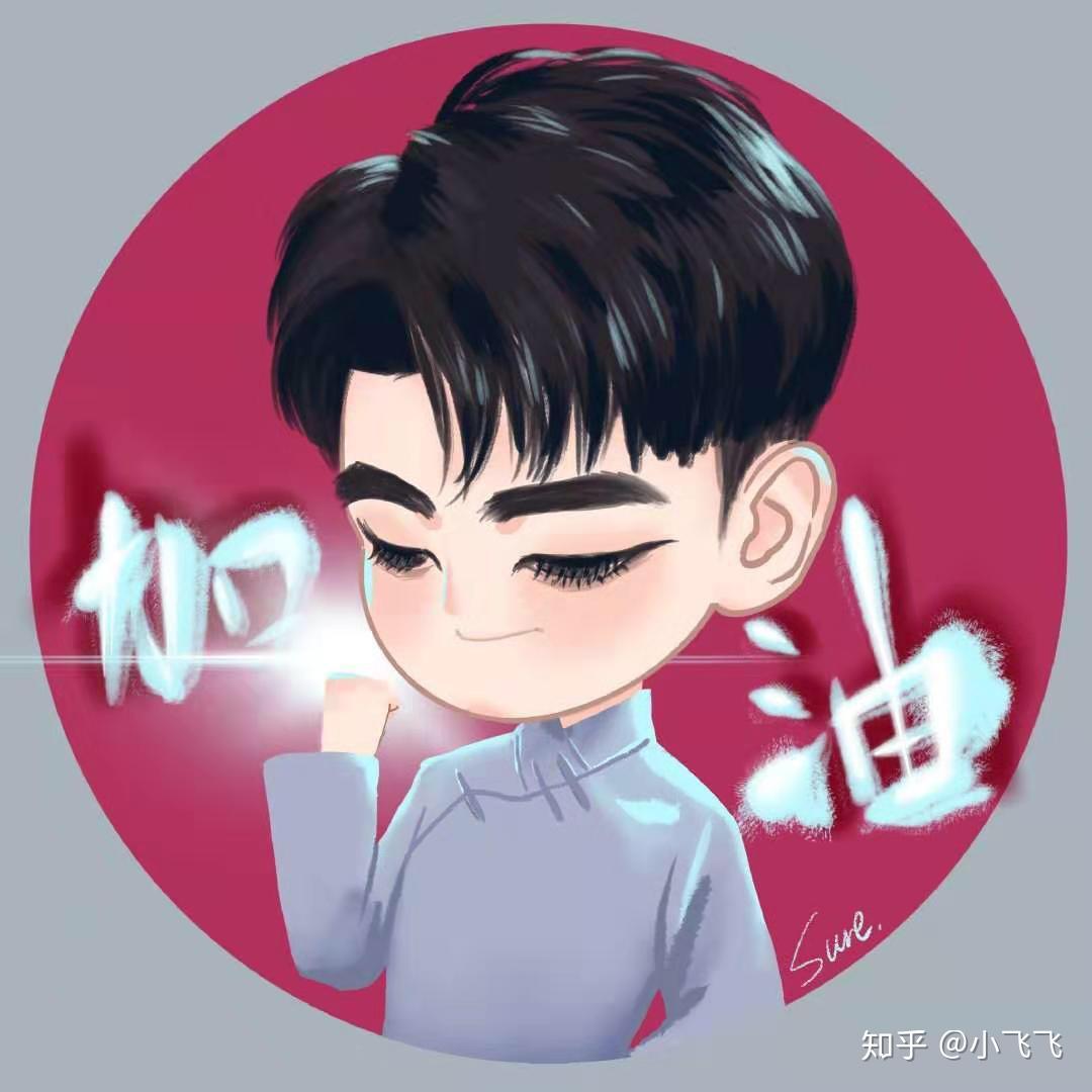 如果让你和德云社的相声演员说句话你想说什么