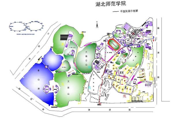 看了一圈没看到湖北师范大学 我不服!