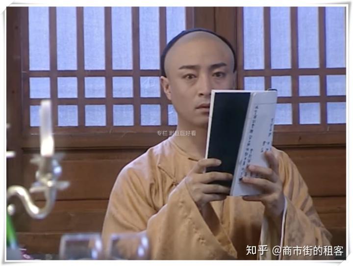 剖析篇温油爹爹黄麒英那该死的魅力哟