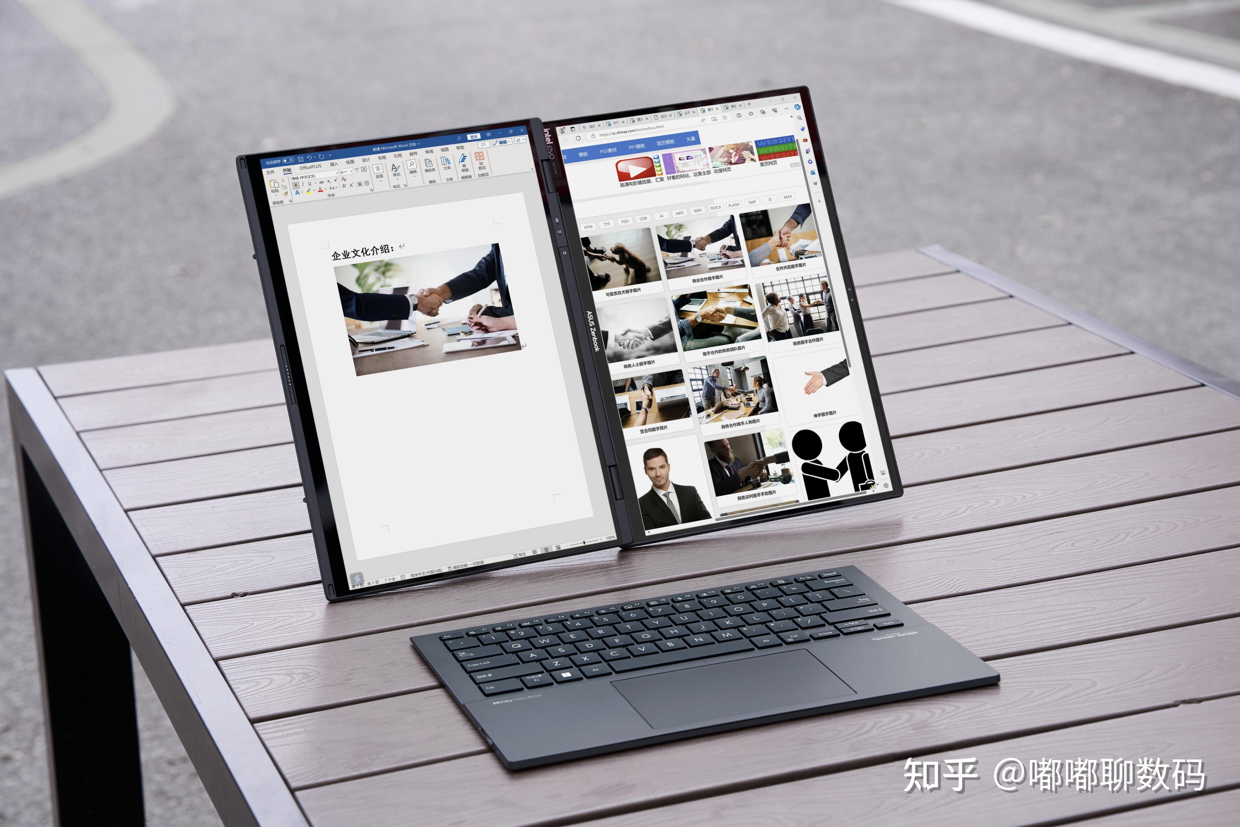 今年笔记本不止看ai释放移动生产力华硕14寸双屏本怎么做到的