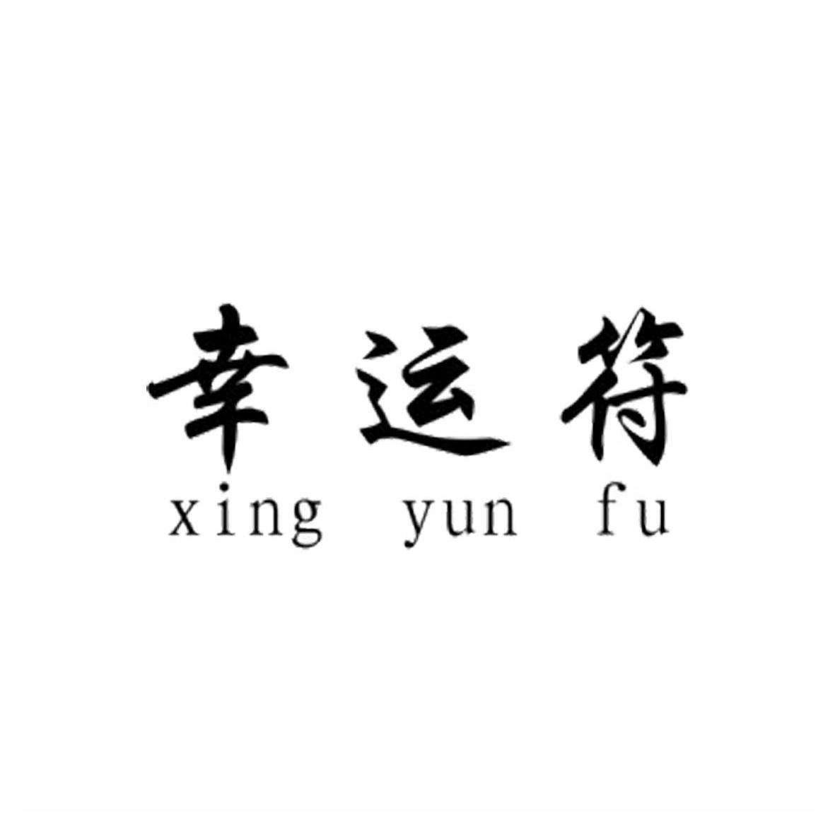 v2-36eeb45d7d0cb969dfc26d65c1442797_r.jpg