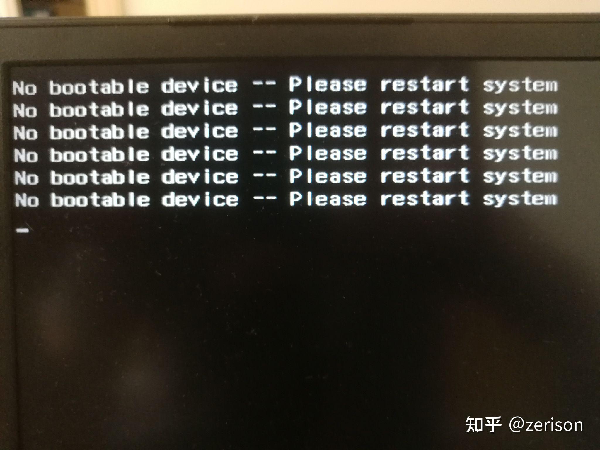 Default boot device missing or boot failed что делать lenovo