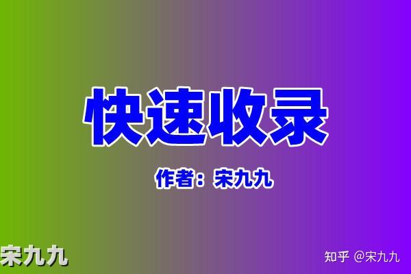 新建网站如何让百度收录_让百度收录自己的网站_百度网址收录提交