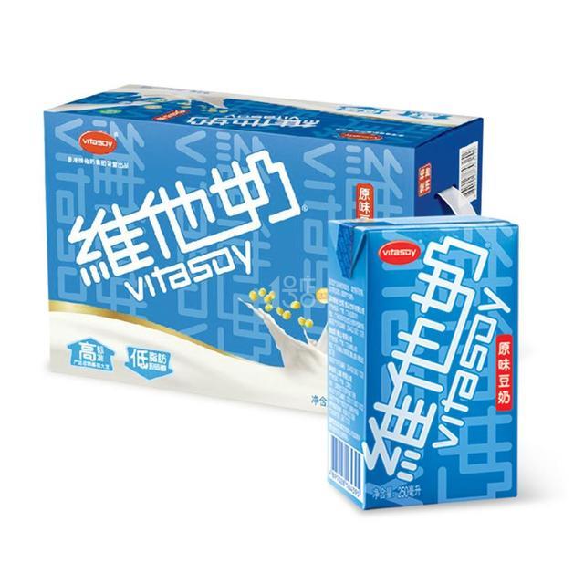 为啥运动后出的汗一股尿素味 v2-370230aac1341216086f8e4da54a7d99_1200x500.jpg