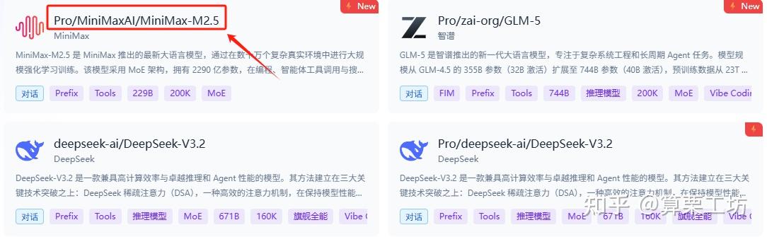 基于claude code重构的python代码及其rust运行版（可用第三方API） - 知乎