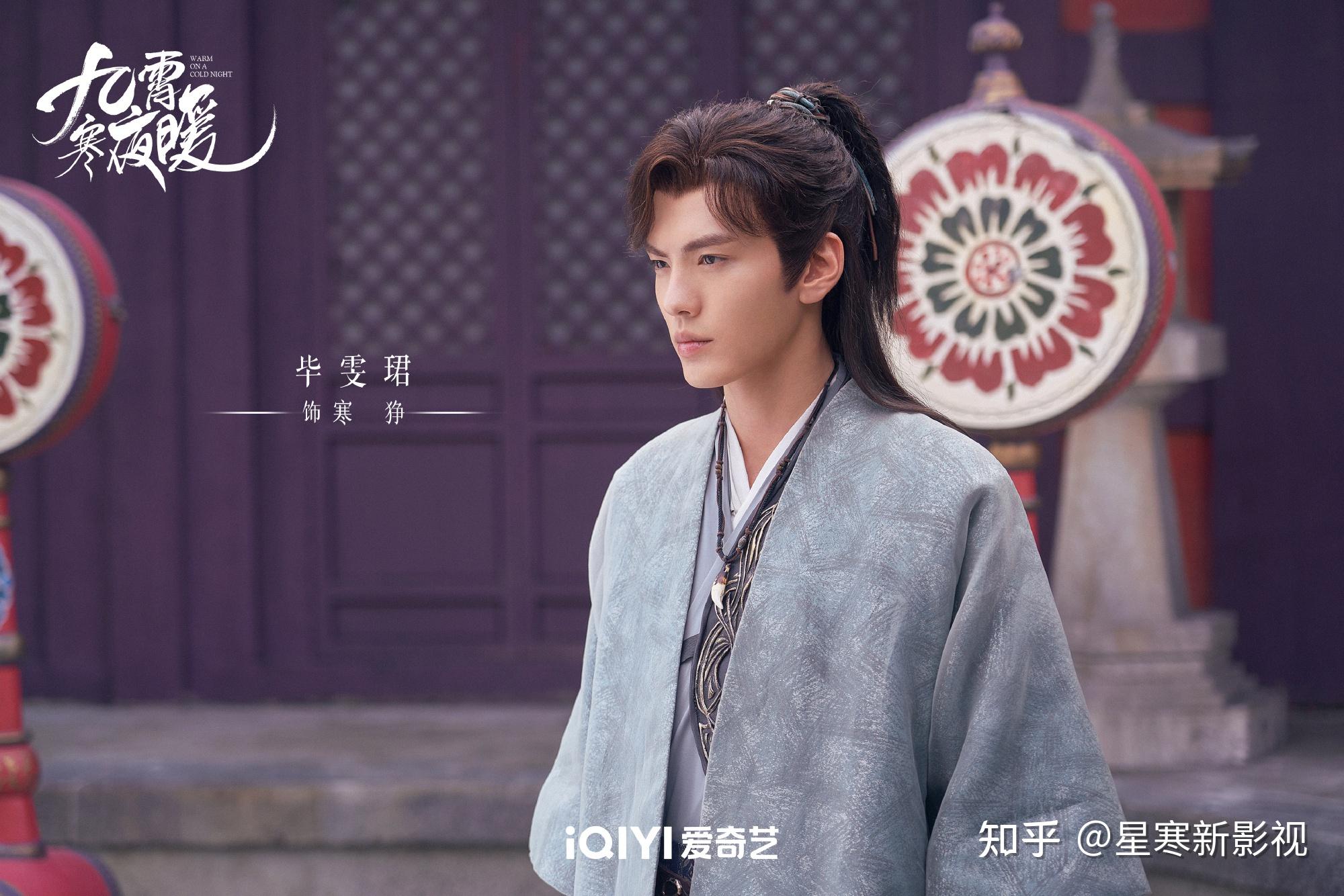 迪丽热巴万渣朝凰阵容曝光8位男主颜值高奇幻剧又有王炸