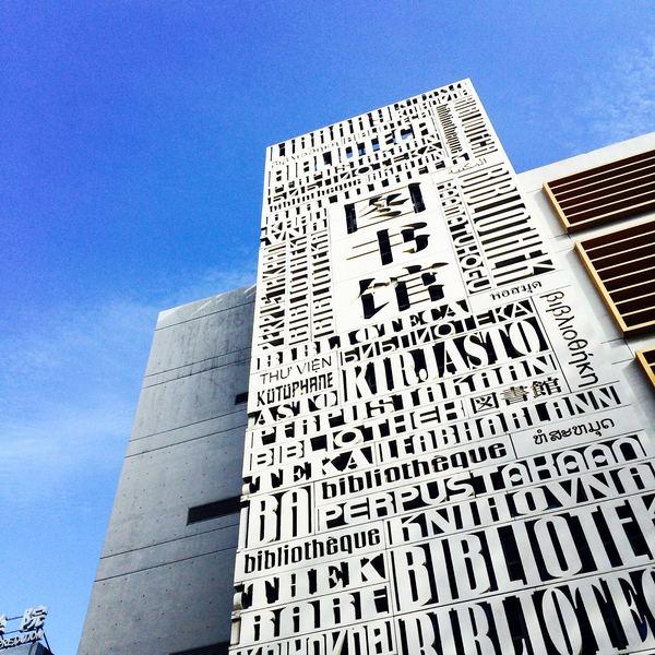 汉语》校订重排版王力吉 常宏中华书局 《语言学纲要》叶蜚声 徐通锵