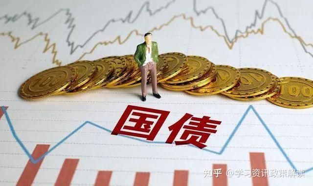 49万亿超长国债专项债资金申报要点有哪些