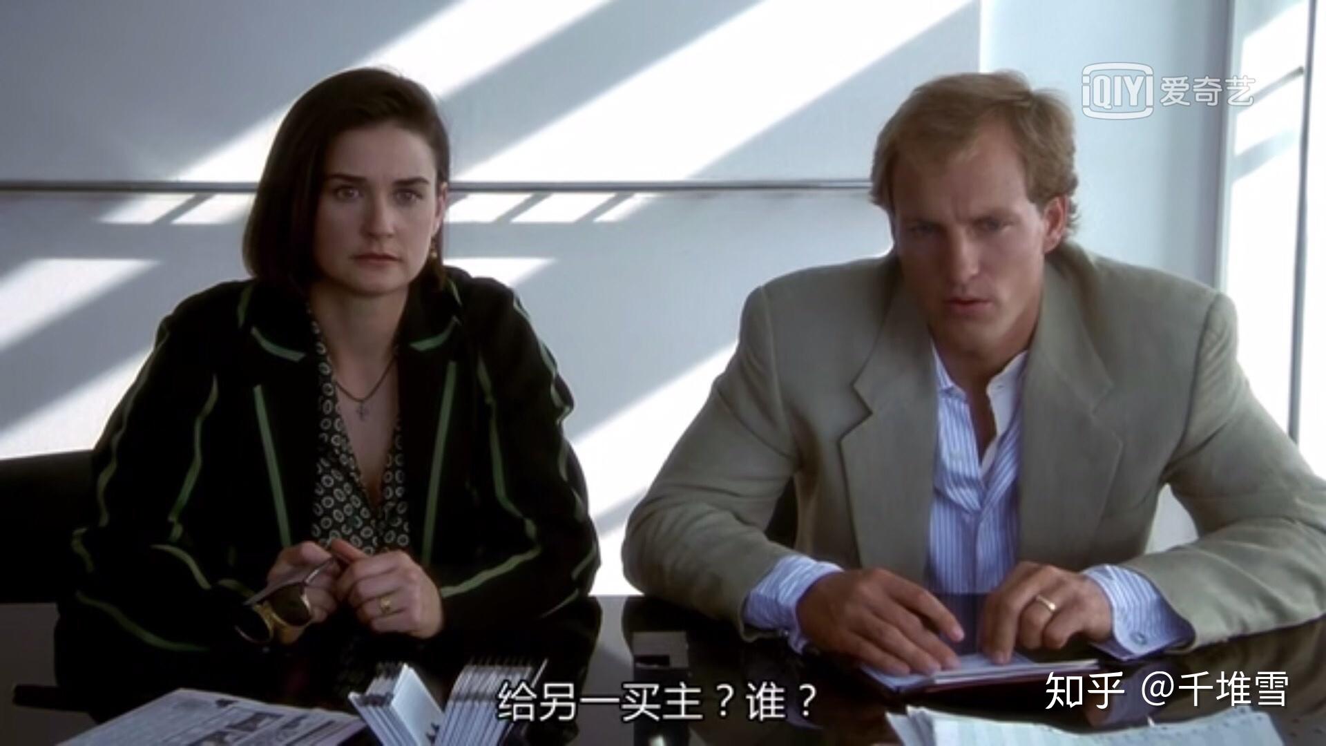 我们还是看到了这场爱情与金钱的战争,爱情伤痕累累