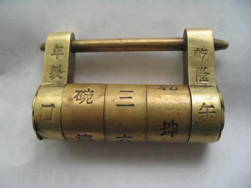 现今的机械锁五花八门那你知道古代机械锁吗