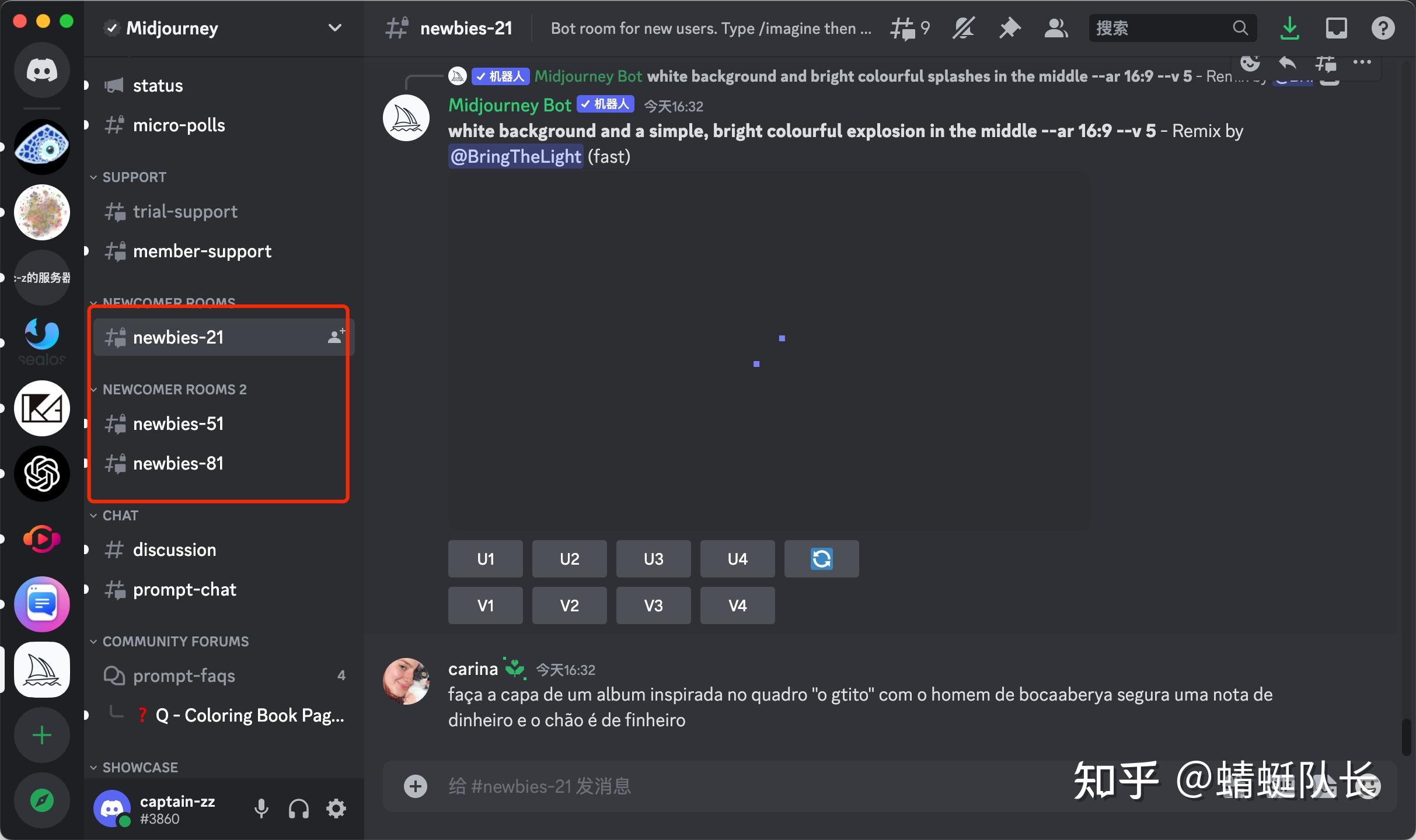 Midjourney怎么用，看这篇就够了--基础篇 - 知乎
