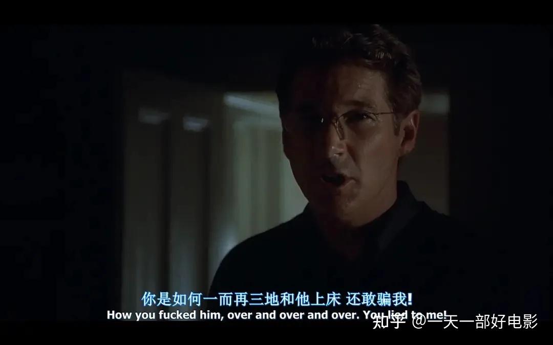 既有尺度又有深度,出轨三部曲之《不忠》 - 知乎