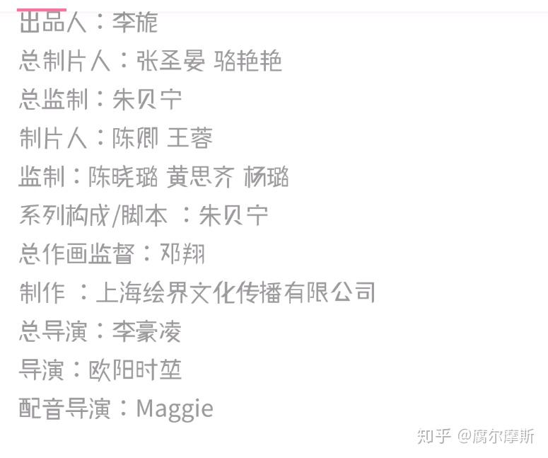 金弦简谱_儿歌简谱