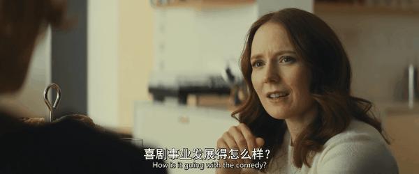 《即兴卧底》“戏精”上线,全程高能,笑到头掉!