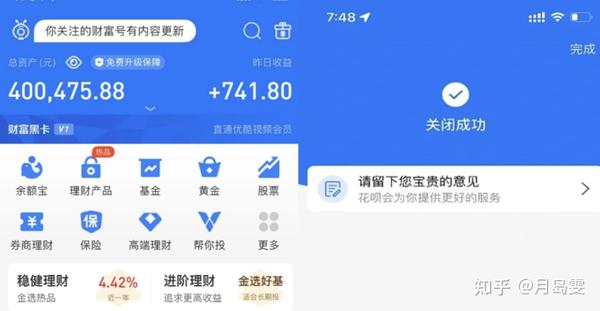 抖音副业是什么工作_抖音副业真实收入_抖音副业能做什么