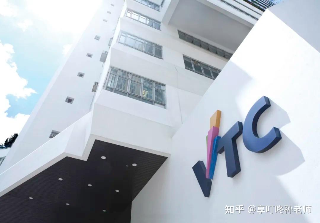 Vtc 是 什麼 (99) 사진