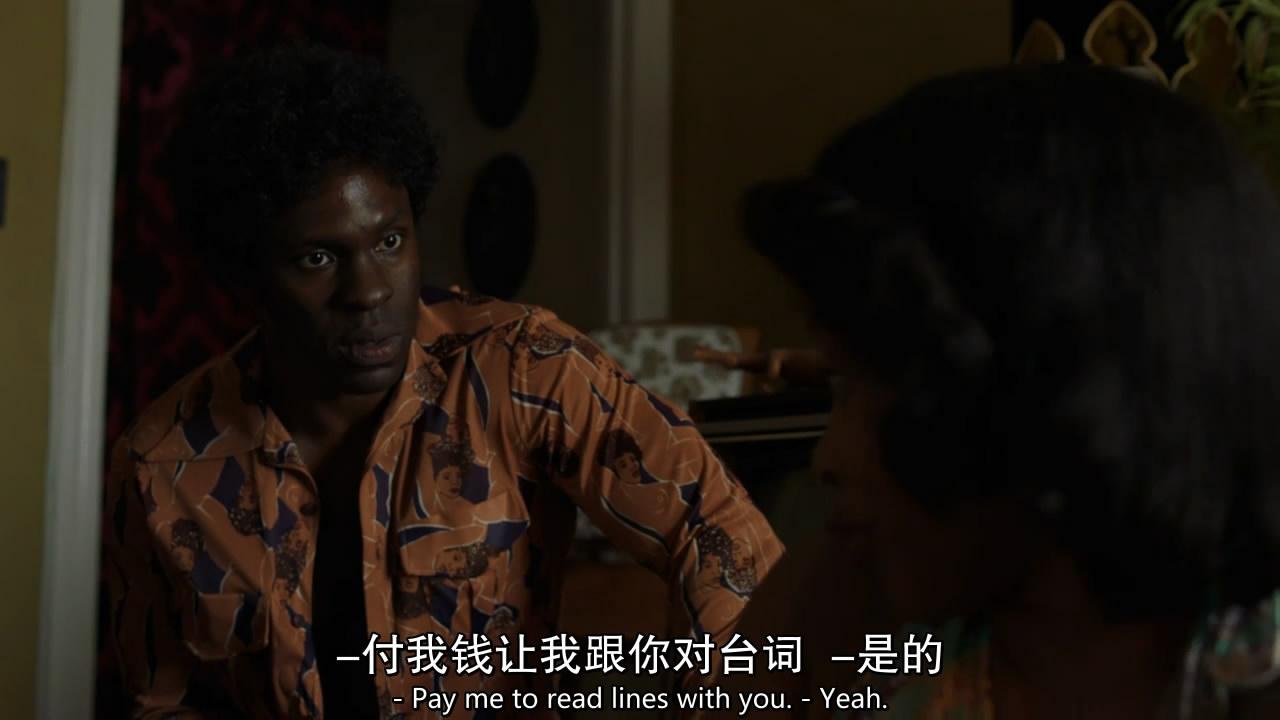 墮落街傳奇s2e6認真的人最美麗