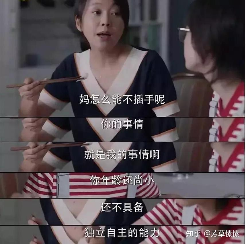 小学生作文标题一针见血内容字字诛心妈妈恐已哭晕在厕所