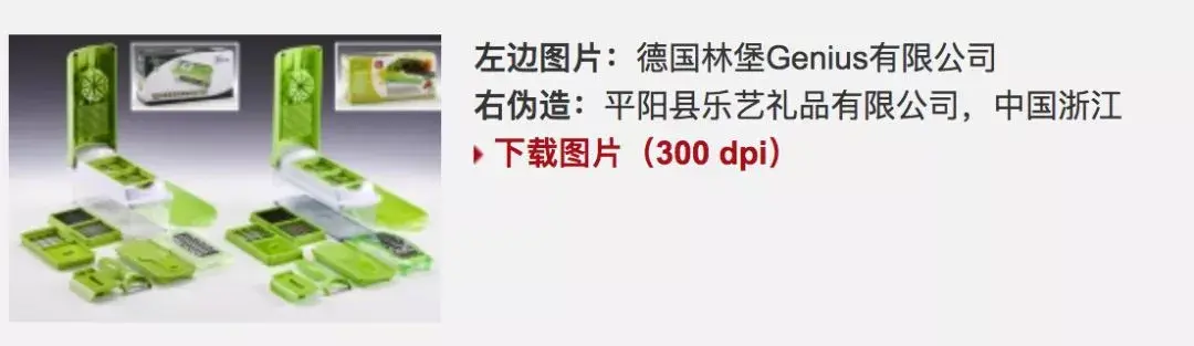 怎么可以错过(中国国际家具展)国际家居设计展,(图45) 怎么可以错过(中国国际家具展)国际家居设计展,(图45)