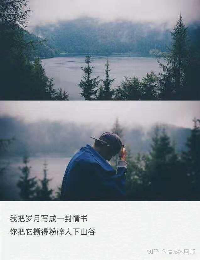 怎样才能让一个人忘不掉你 v2-372ca2f81e17fbbd232ce4a44c42103f_r.jpg