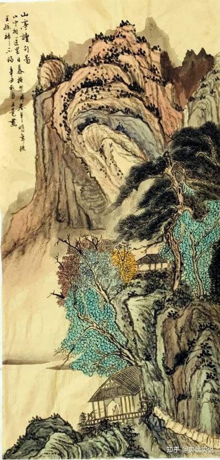 院执行院长香港文联书画家协会理事首博书画院签约画家现任职务:王尧