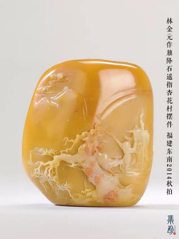 8月セール【龍と月】印鑑・寿山石彫刻｜芙蓉石｜書道｜蒋仁作款｜文房｜風水置物 8月セール【龍と月】印鑑・寿山石彫刻｜芙蓉石｜書道｜蒋