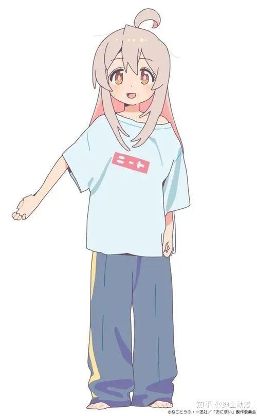 废宅尼特今天开始成为女生别当欧尼酱了宣布将推出动画