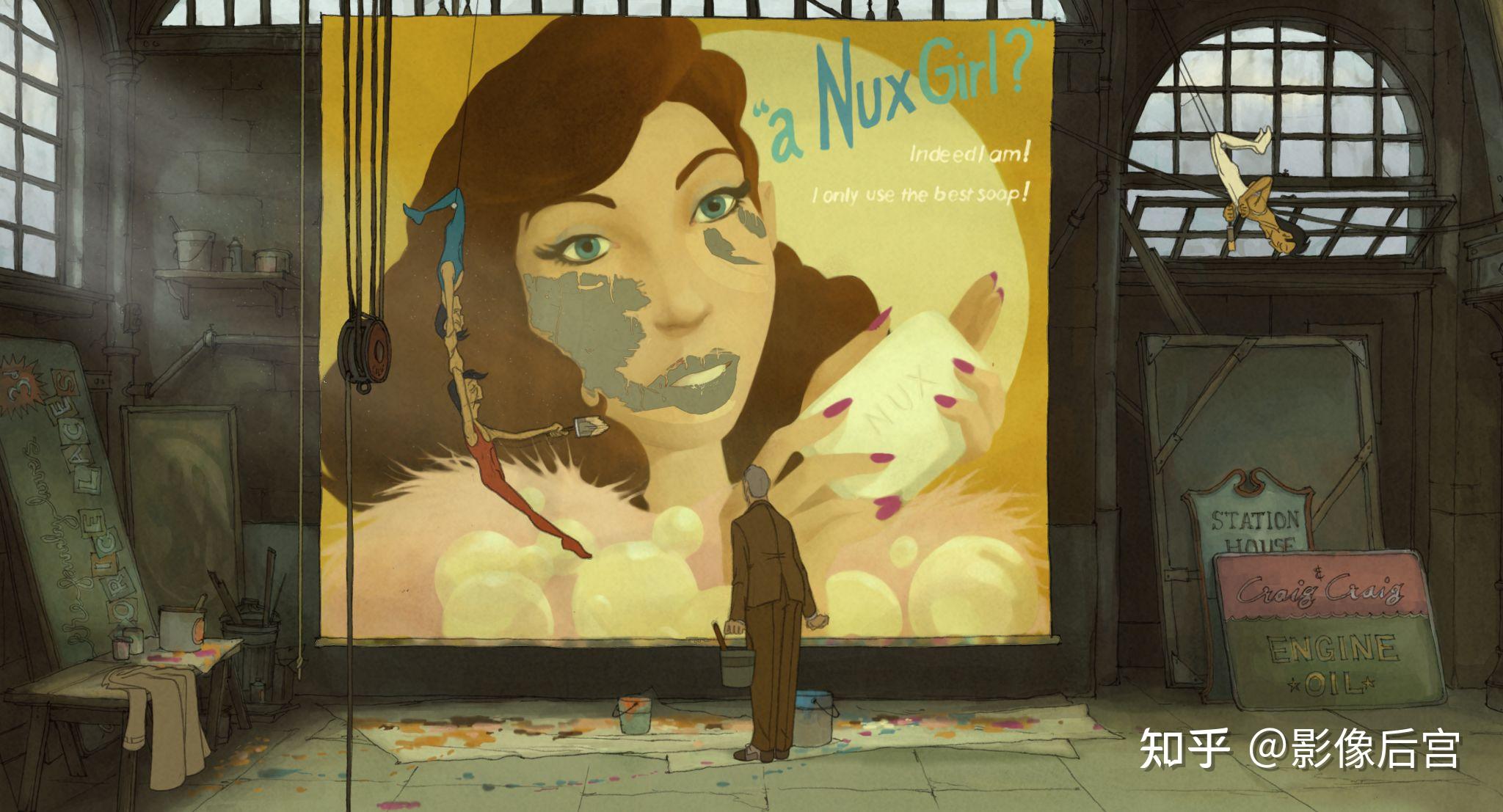 动画电影里的造梦者西维亚乔迈