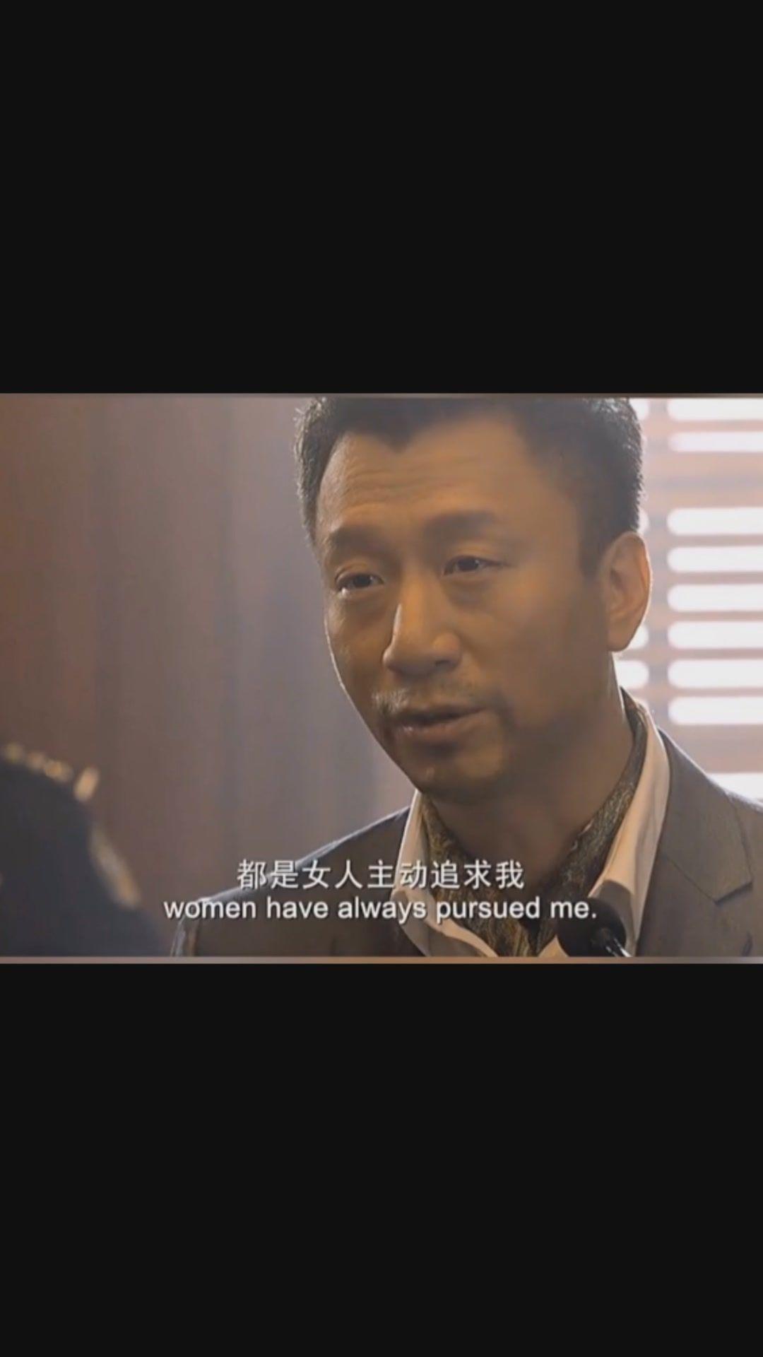 刘华强 这一段演技真的绝了