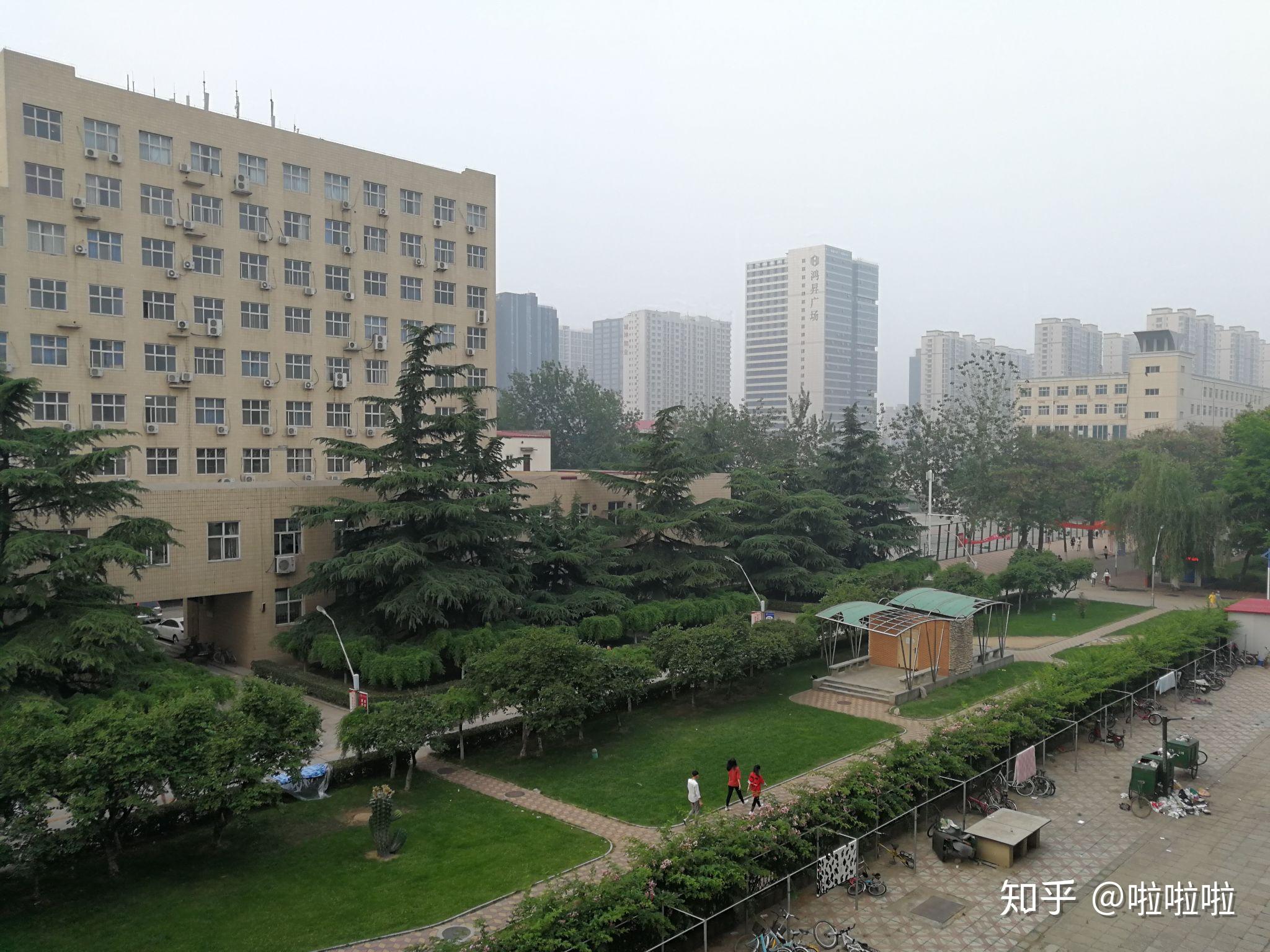 在河北地質大學就讀感受