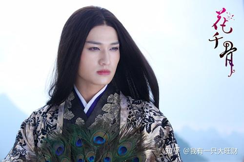 花千骨》本应是棋子的小骨,却成了东方彧卿机关算尽唯一的例外- 知乎 花千骨》本应是棋子的小骨,却成了东方彧卿机关算尽唯一的例外- 知乎
