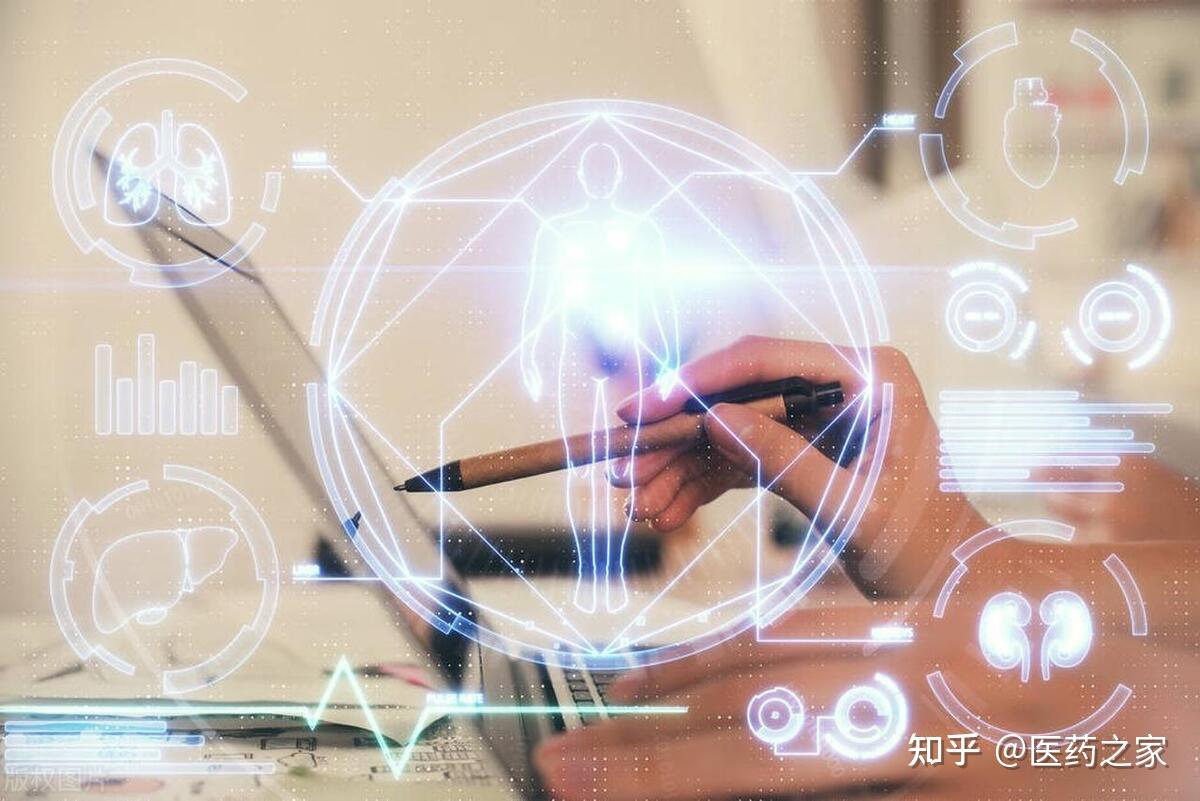 医药之家：门可罗雀！五月近80只医药股获机构调研