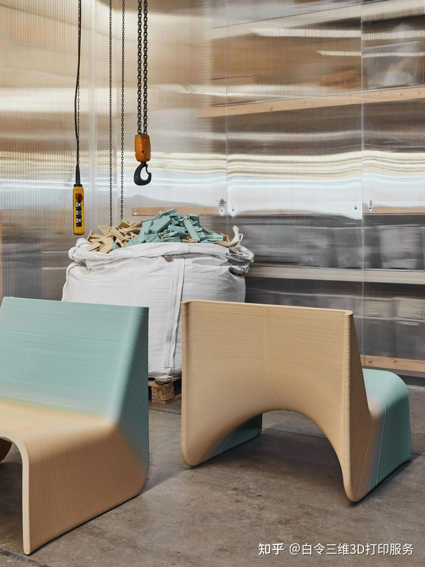 3d打印工作室thenewraw使用废料打印了一组无浪费椅子